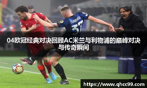 k1体育十年品牌值得信赖
