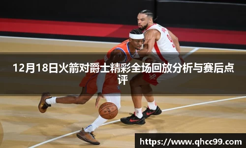 k1体育