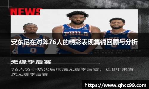 k1体育官网