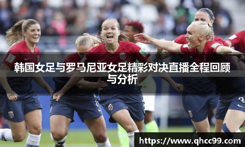 k1体育十年品牌值得信赖
