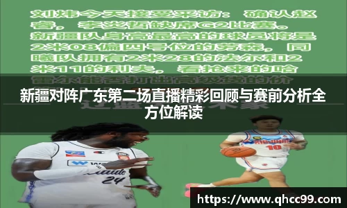 k1体育-十年品牌